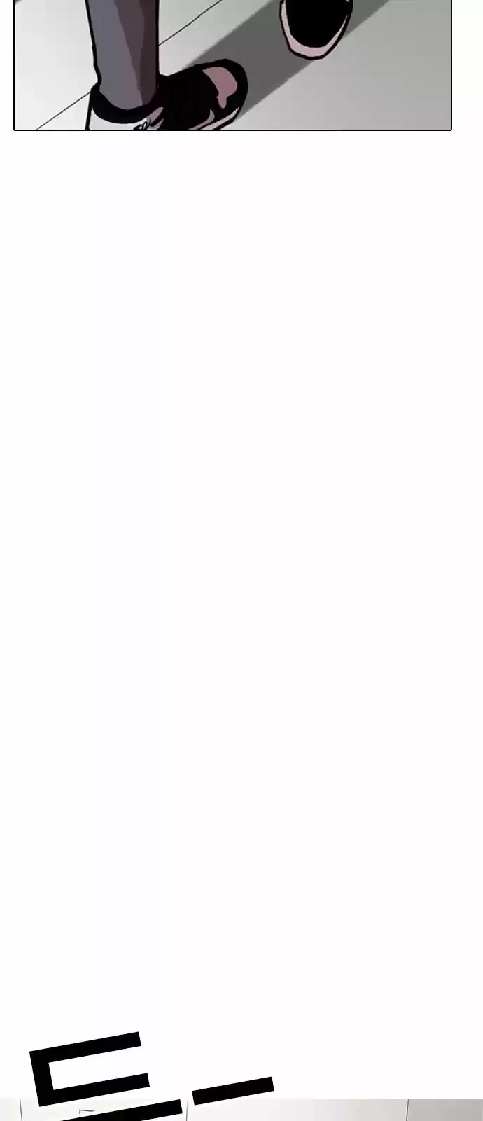 Nueva Cara  > Capitulo 166 > Page 751