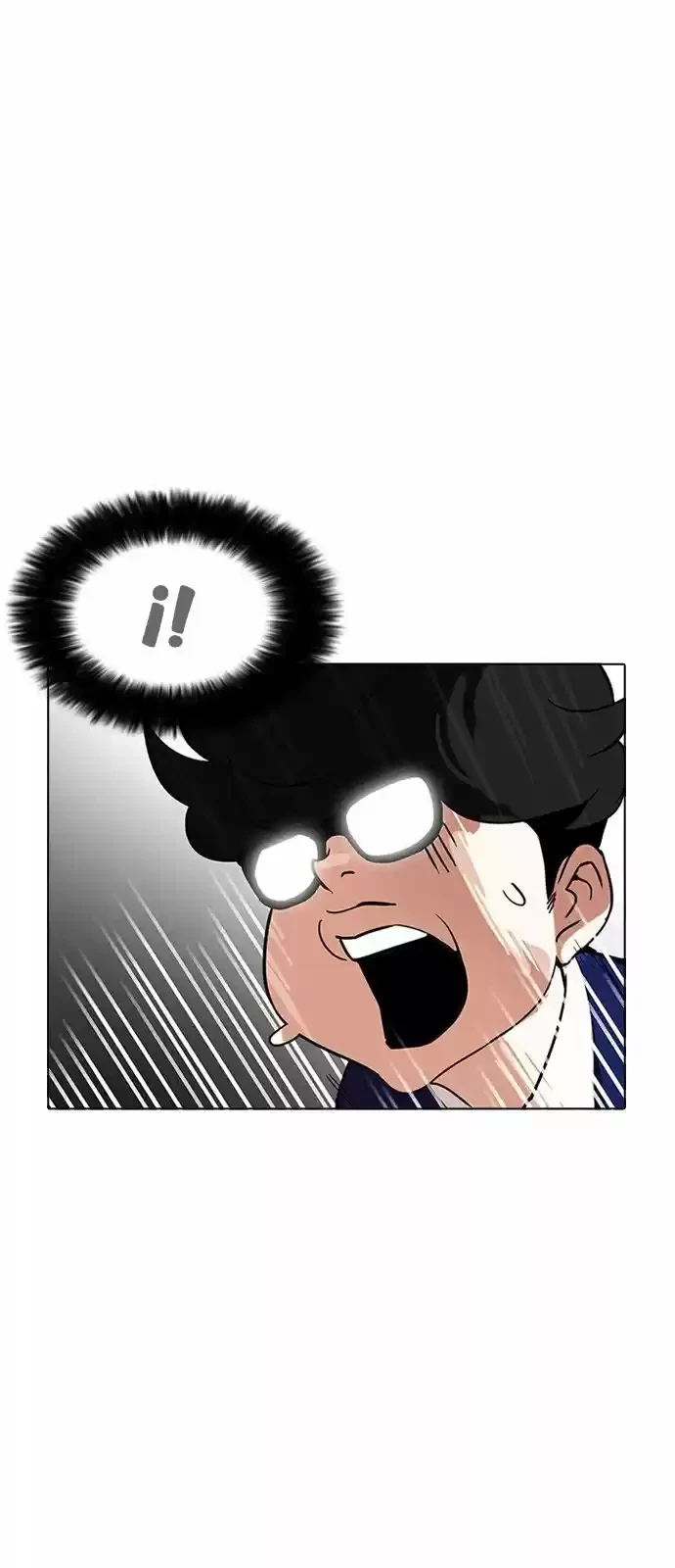 Nueva Cara  > Capitulo 167 > Page 141