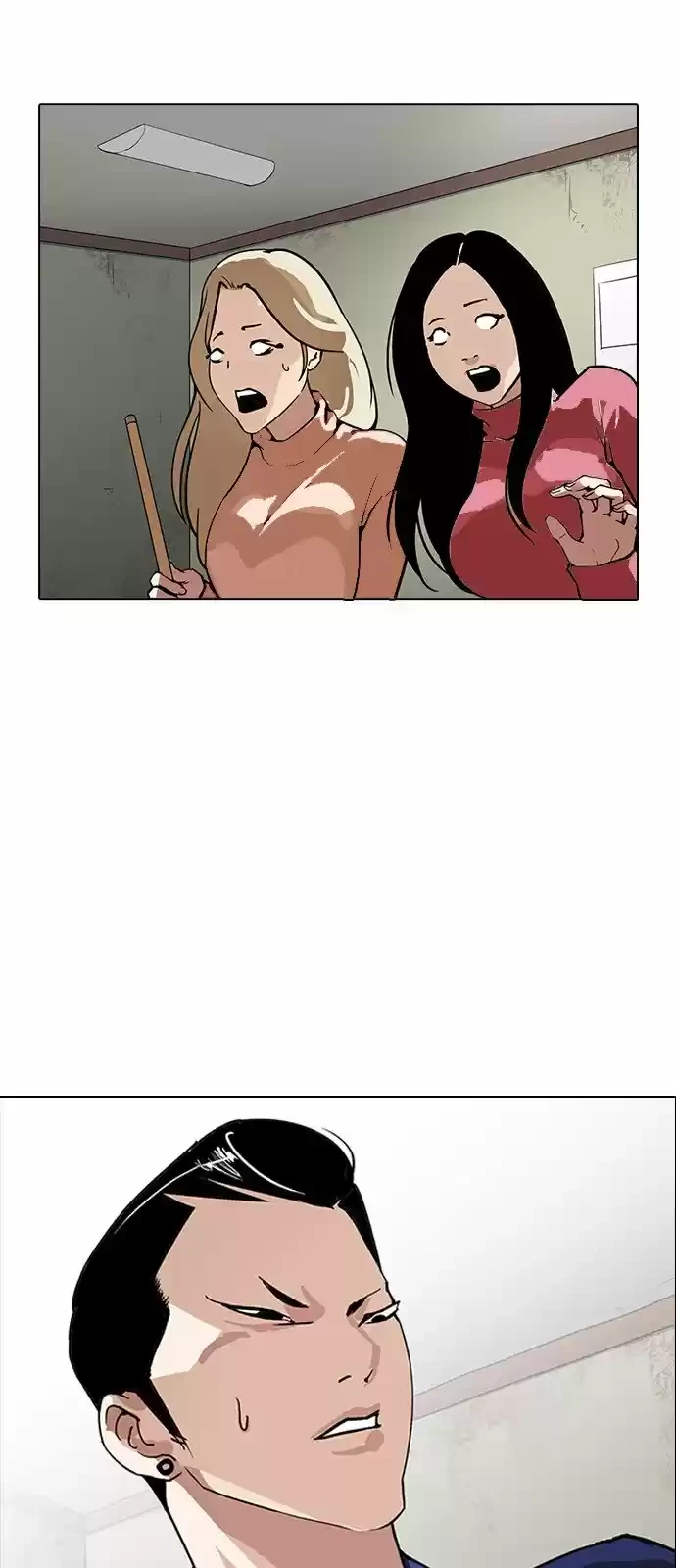 Nueva Cara  > Capitulo 167 > Page 191