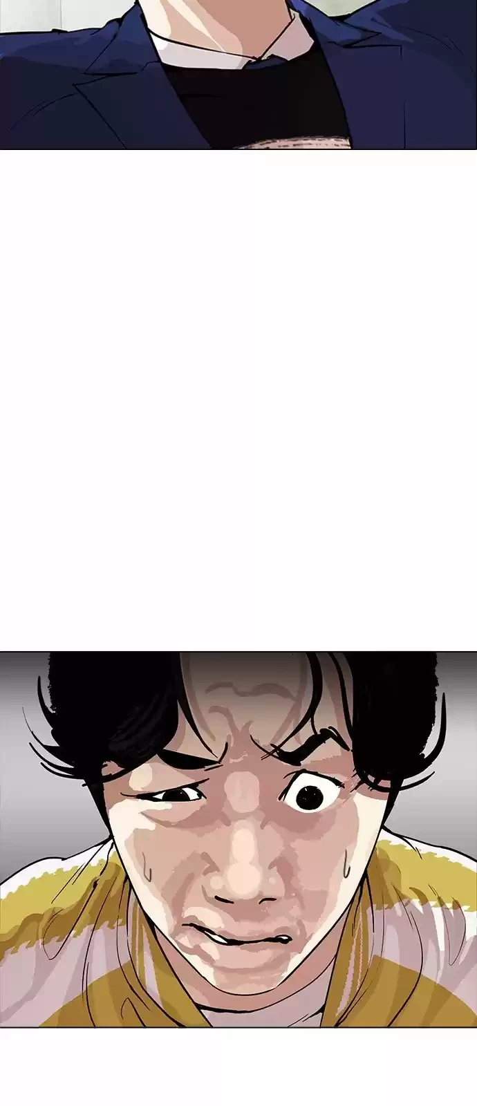 Nueva Cara  > Capitulo 167 > Page 201