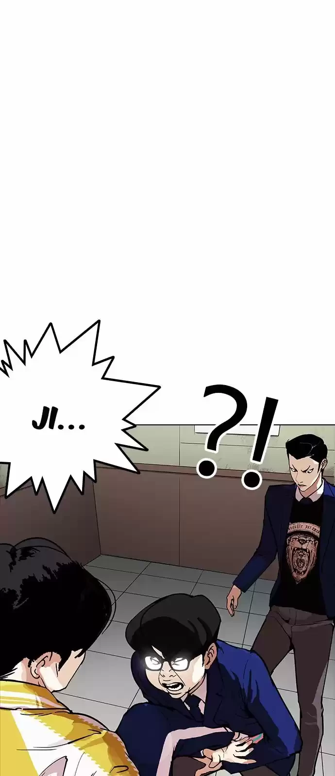 Nueva Cara  > Capitulo 167 > Page 211