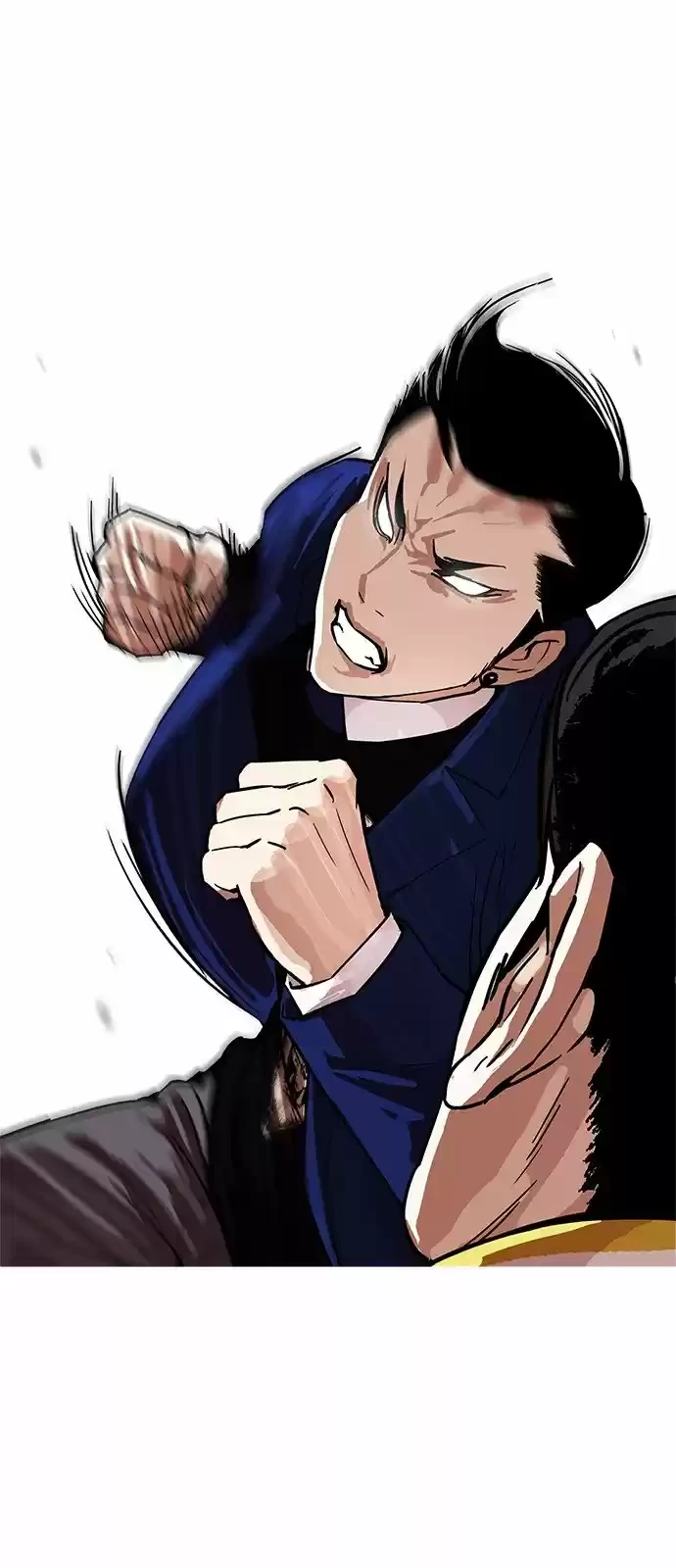 Nueva Cara  > Capitulo 167 > Page 251