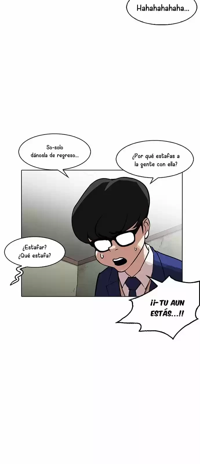 Nueva Cara  > Capitulo 167 > Page 381