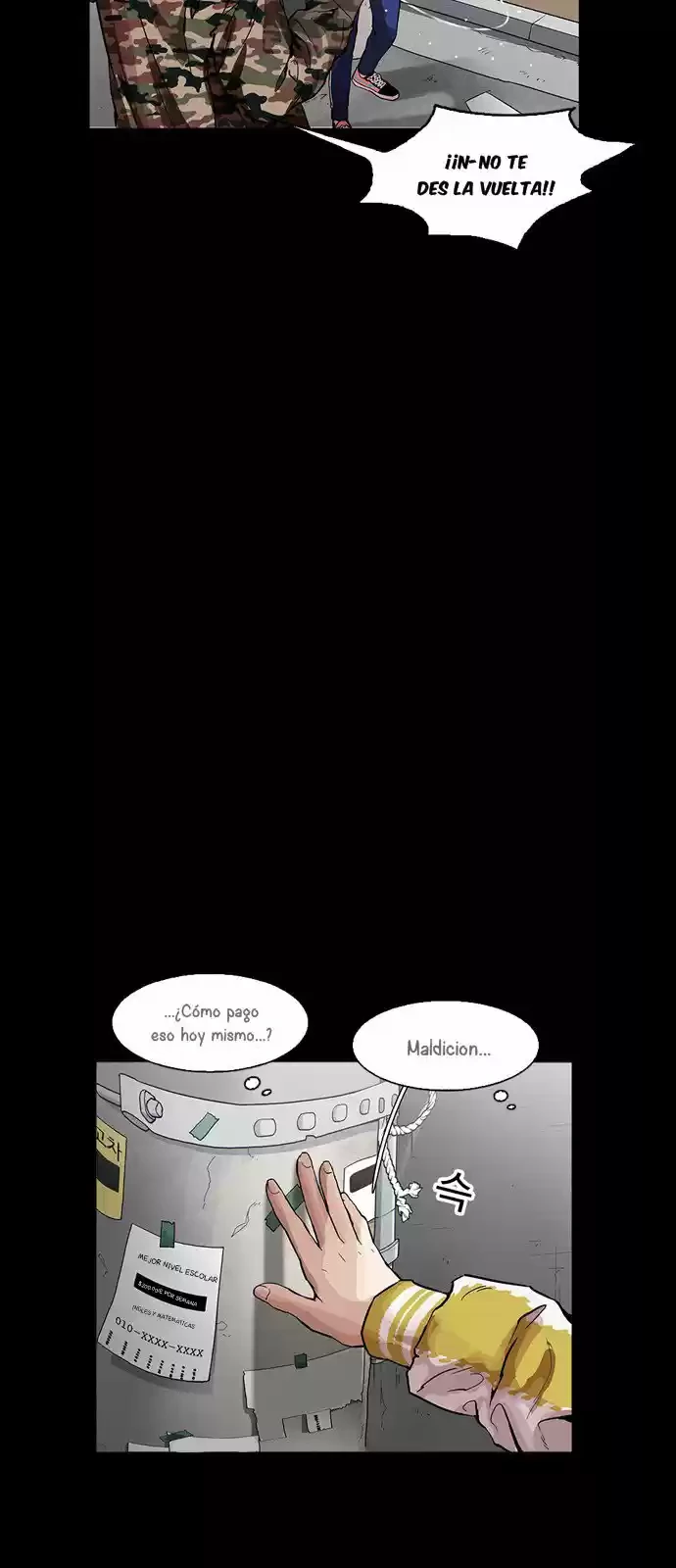 Nueva Cara  > Capitulo 167 > Page 411