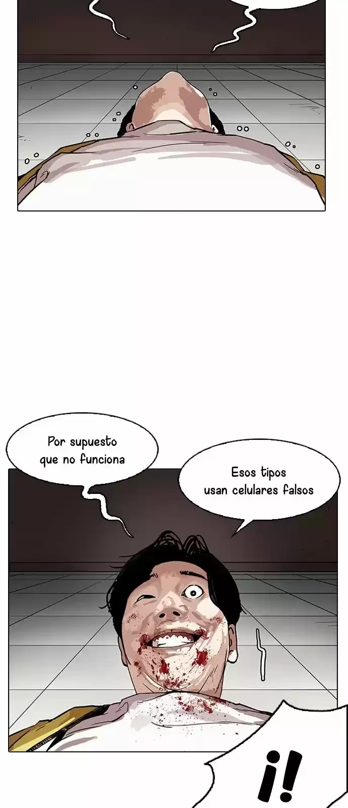 Nueva Cara  > Capitulo 167 > Page 541