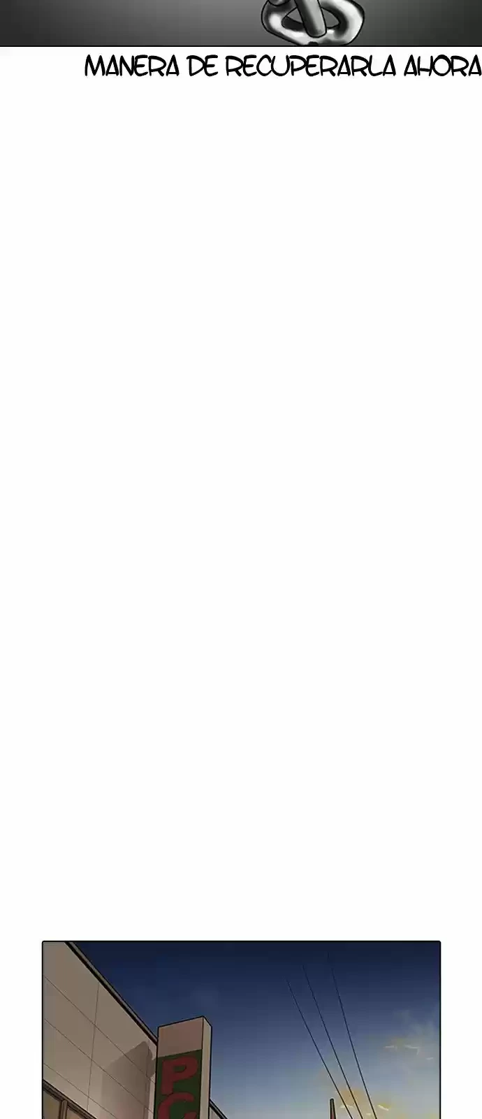 Nueva Cara  > Capitulo 167 > Page 581