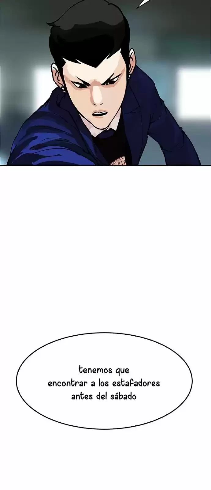 Nueva Cara  > Capitulo 167 > Page 631