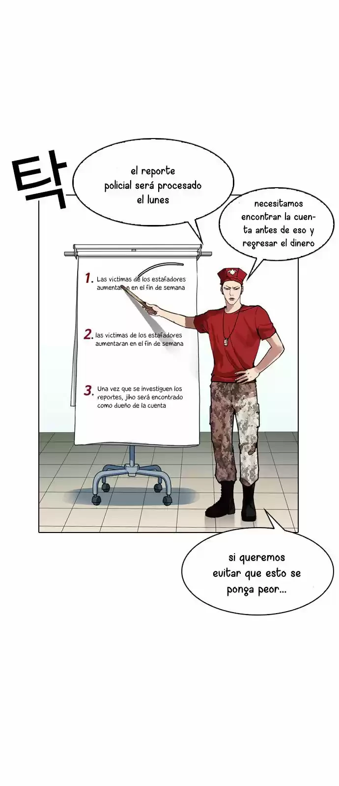 Nueva Cara  > Capitulo 167 > Page 641