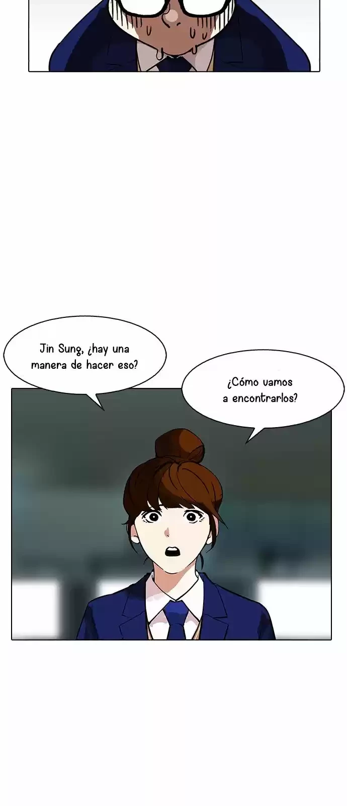 Nueva Cara  > Capitulo 167 > Page 661