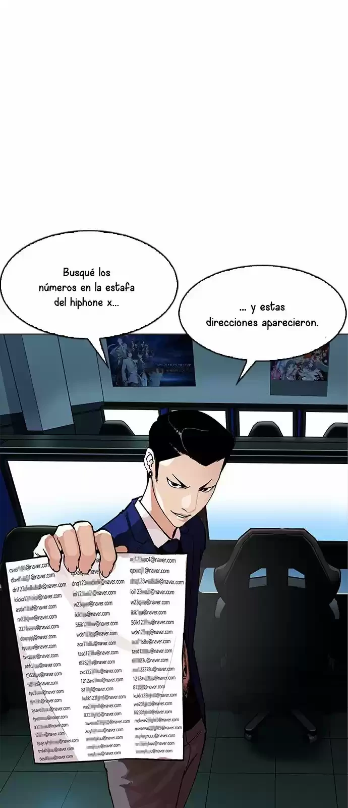 Nueva Cara  > Capitulo 167 > Page 681