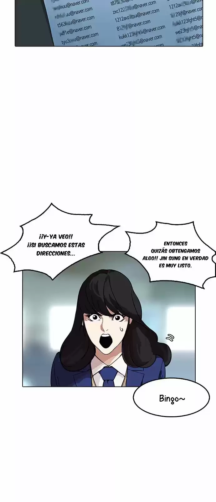 Nueva Cara  > Capitulo 167 > Page 711