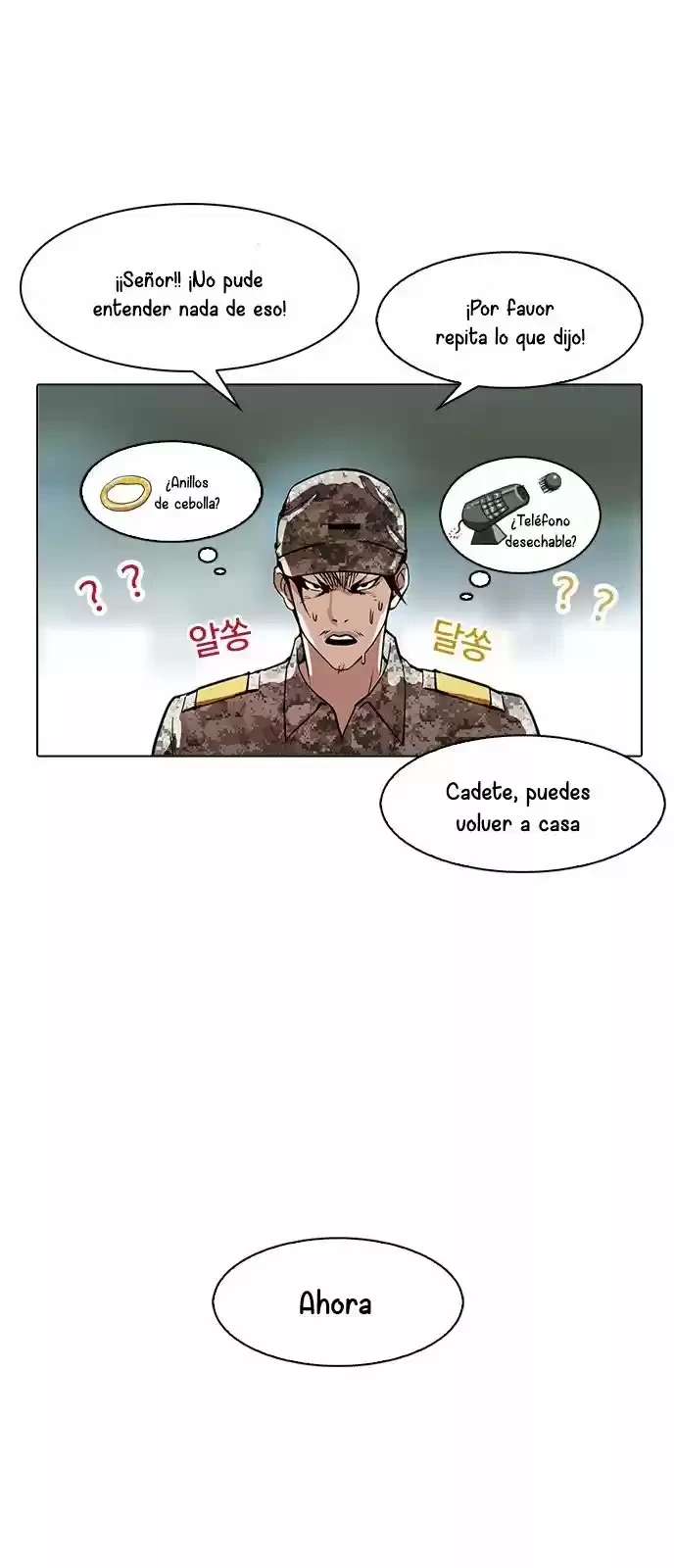 Nueva Cara  > Capitulo 167 > Page 721