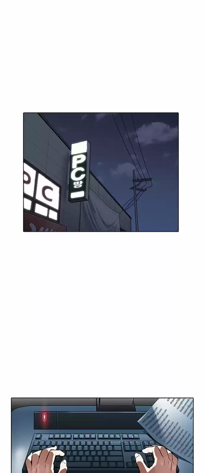 Nueva Cara  > Capitulo 167 > Page 741