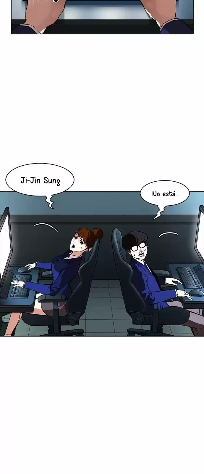 Nueva Cara  > Capitulo 167 > Page 751