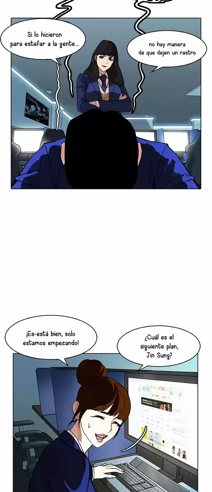 Nueva Cara  > Capitulo 167 > Page 771