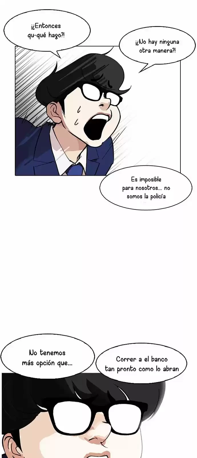 Nueva Cara  > Capitulo 167 > Page 791