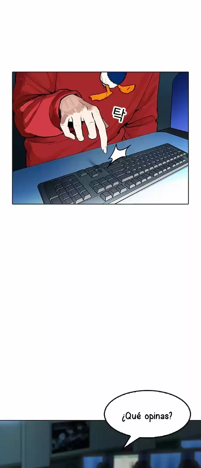 Nueva Cara  > Capitulo 168 > Page 131