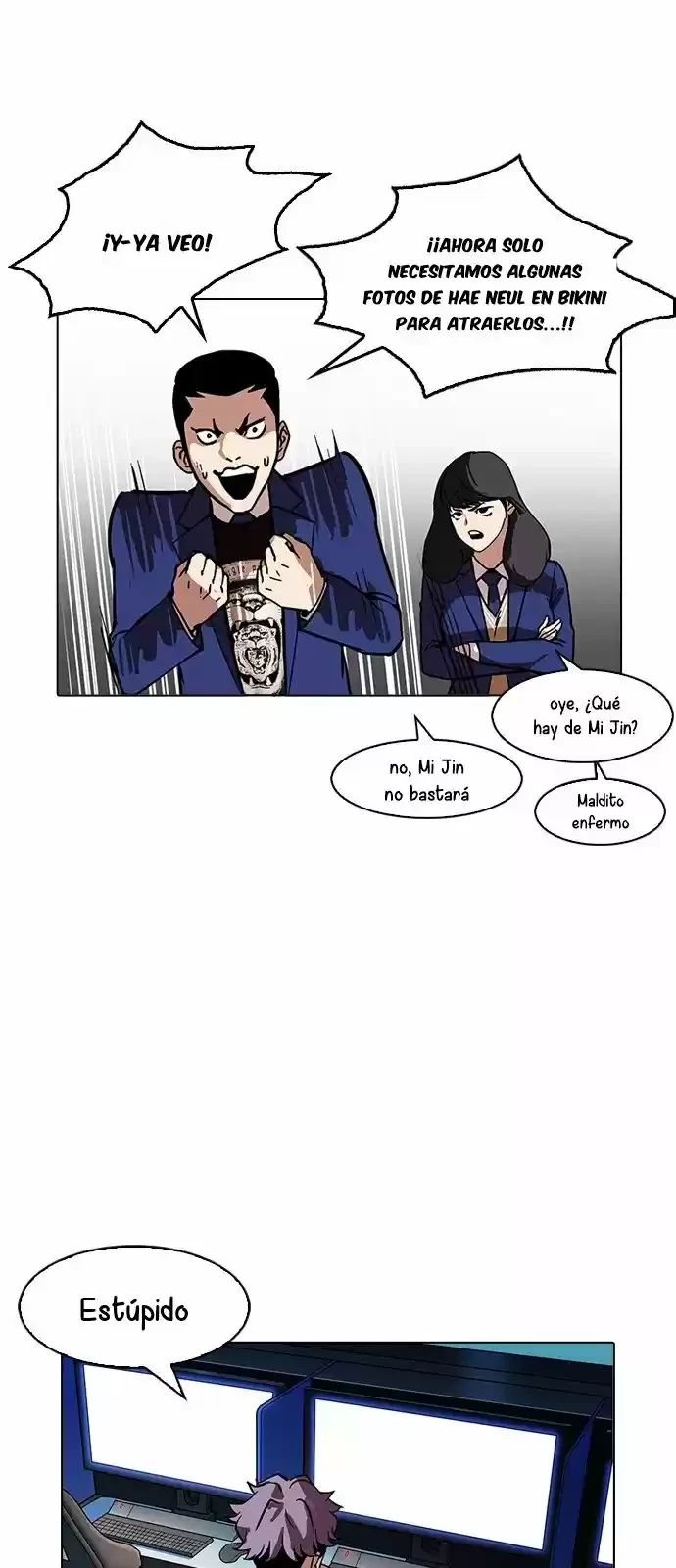 Nueva Cara  > Capitulo 168 > Page 171