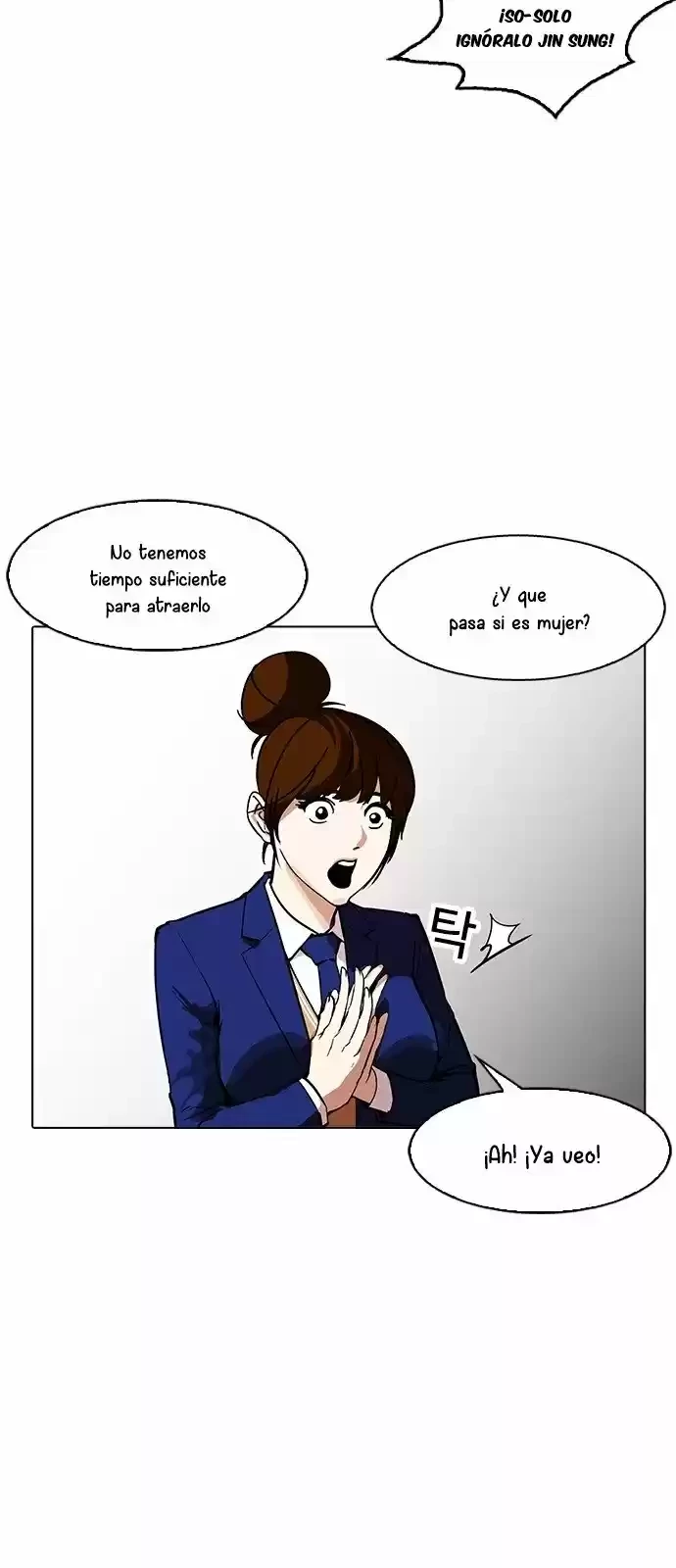 Nueva Cara  > Capitulo 168 > Page 191