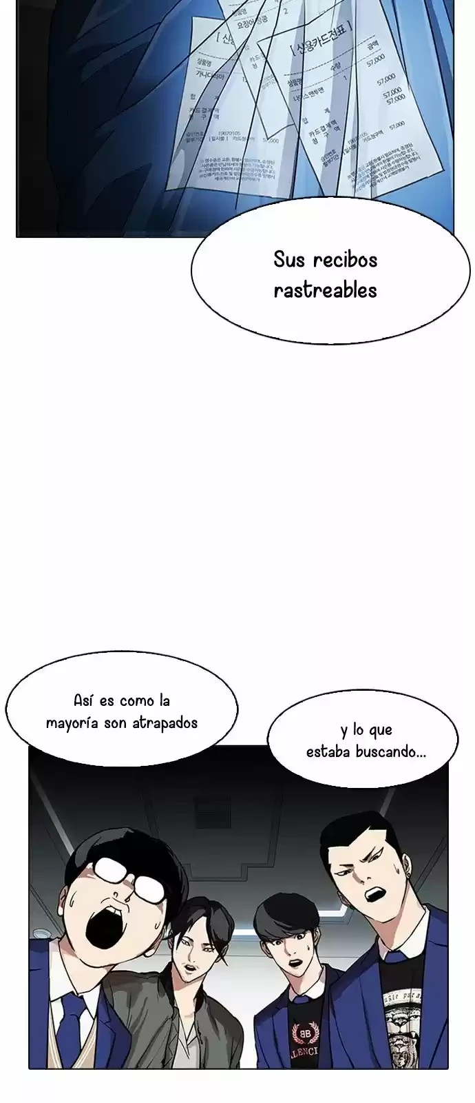 Nueva Cara  > Capitulo 168 > Page 231