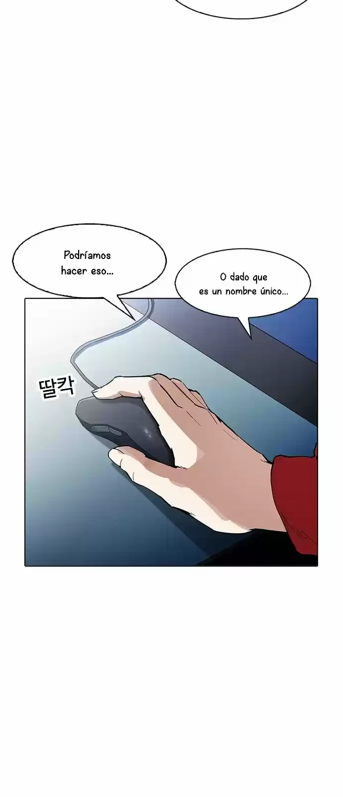 Nueva Cara  > Capitulo 168 > Page 281
