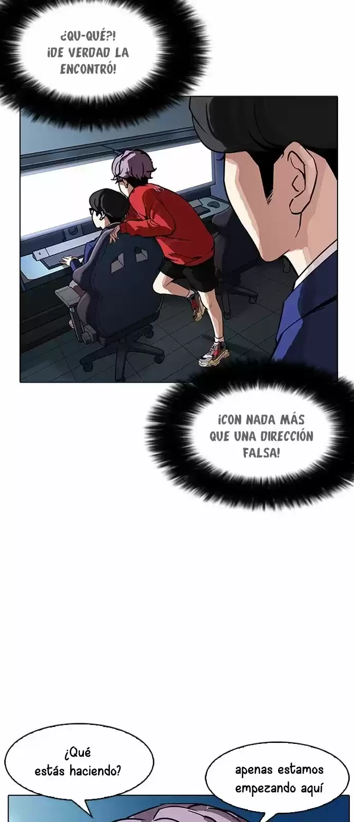 Nueva Cara  > Capitulo 168 > Page 361