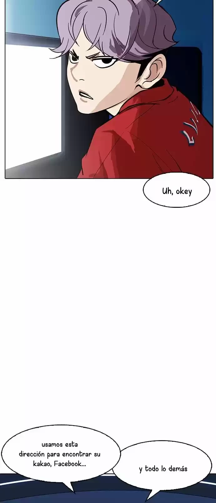 Nueva Cara  > Capitulo 168 > Page 371