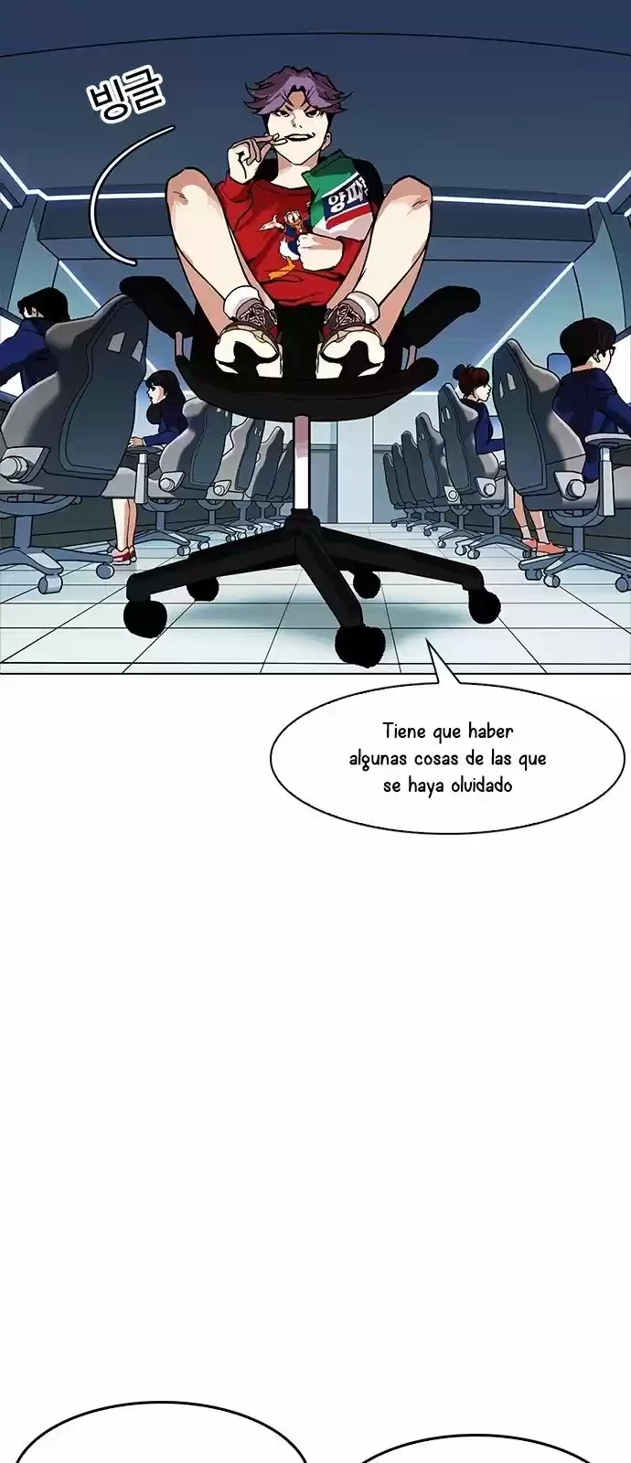 Nueva Cara  > Capitulo 168 > Page 381
