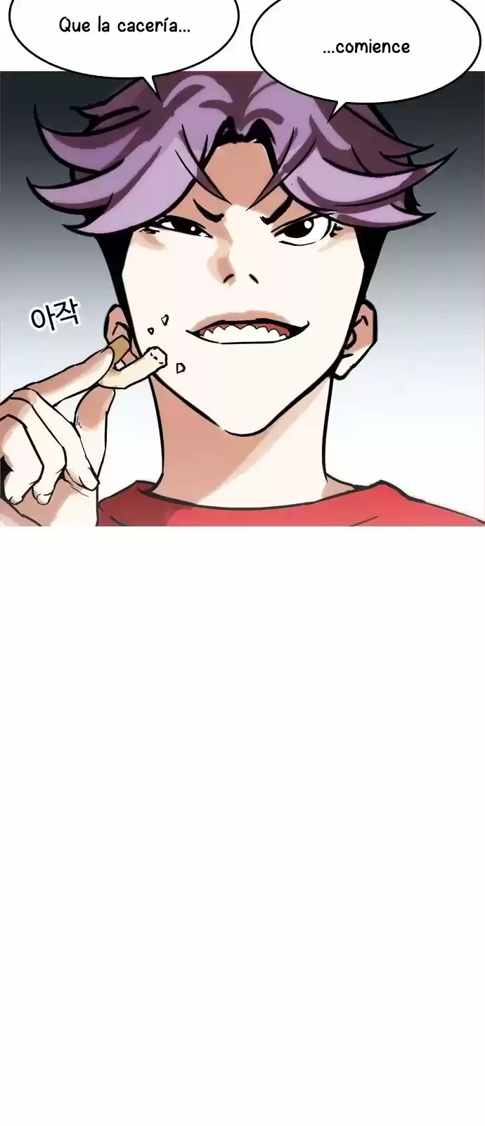 Nueva Cara  > Capitulo 168 > Page 391