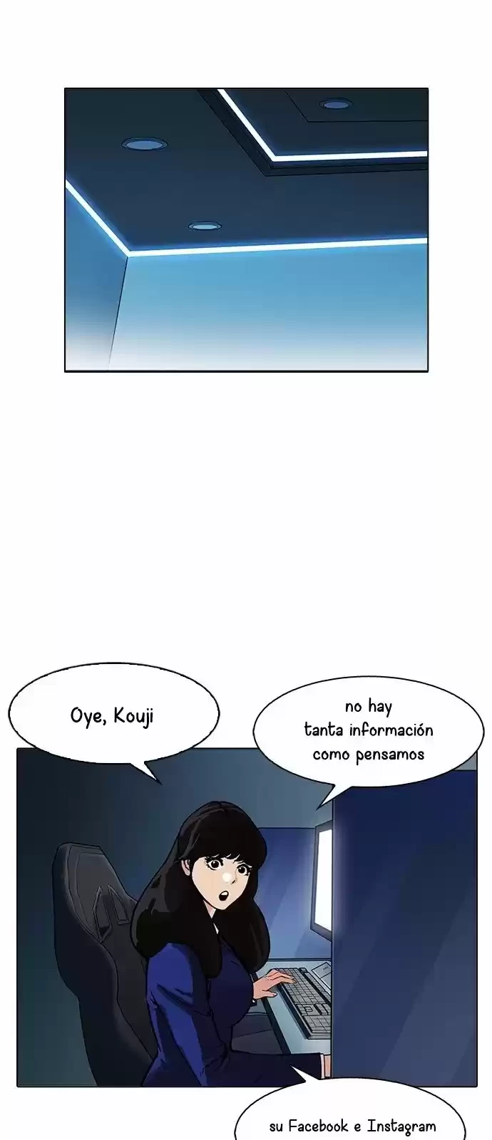 Nueva Cara  > Capitulo 168 > Page 401
