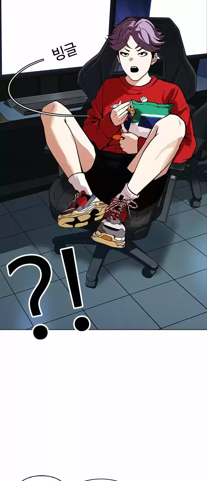 Nueva Cara  > Capitulo 168 > Page 441