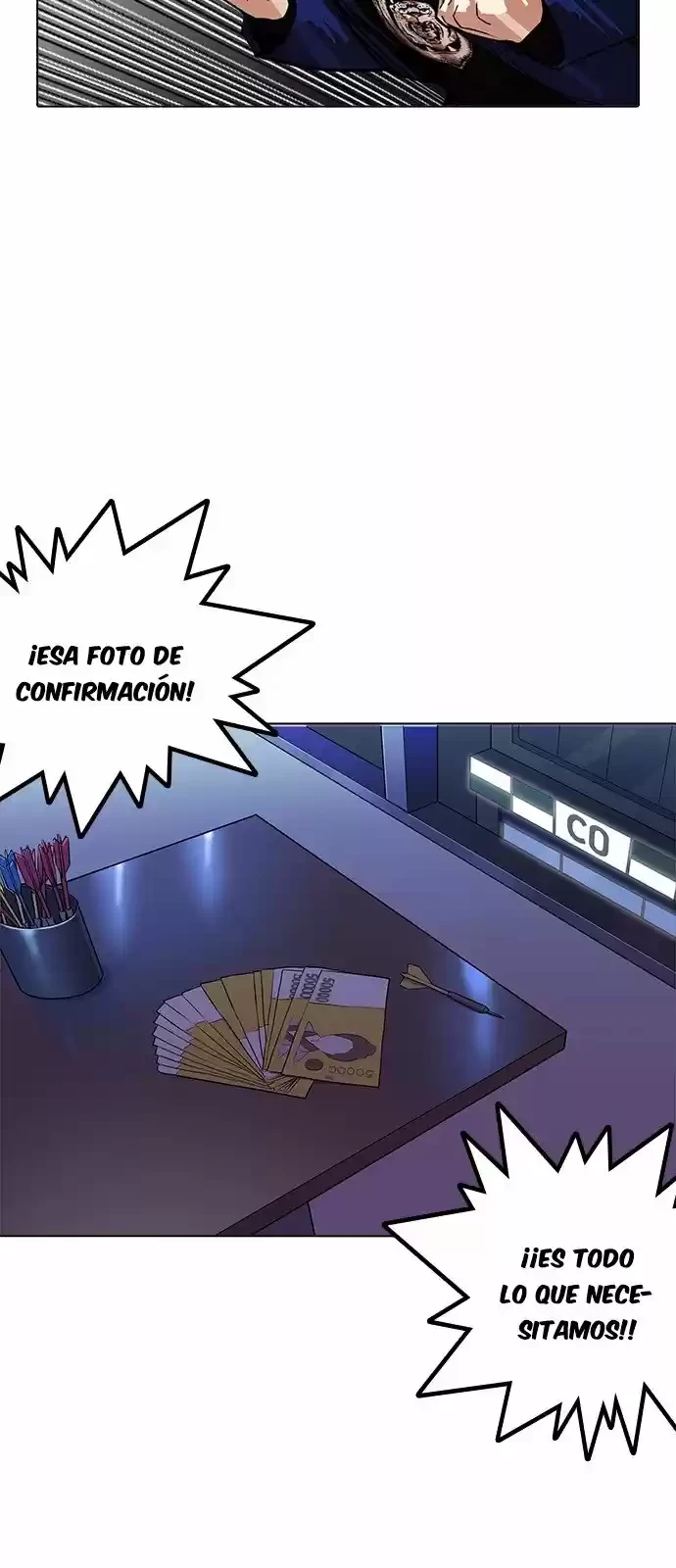 Nueva Cara  > Capitulo 168 > Page 461