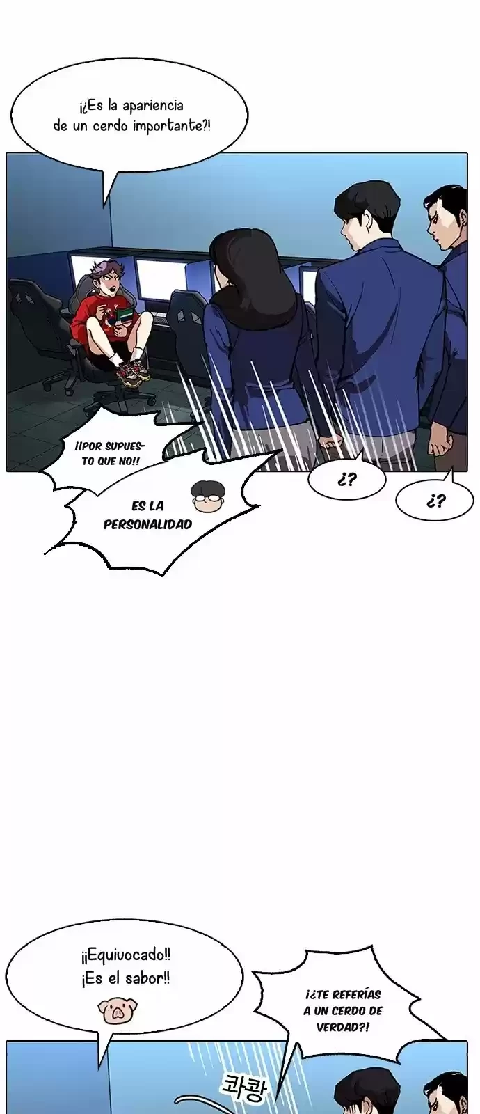 Nueva Cara  > Capitulo 168 > Page 581