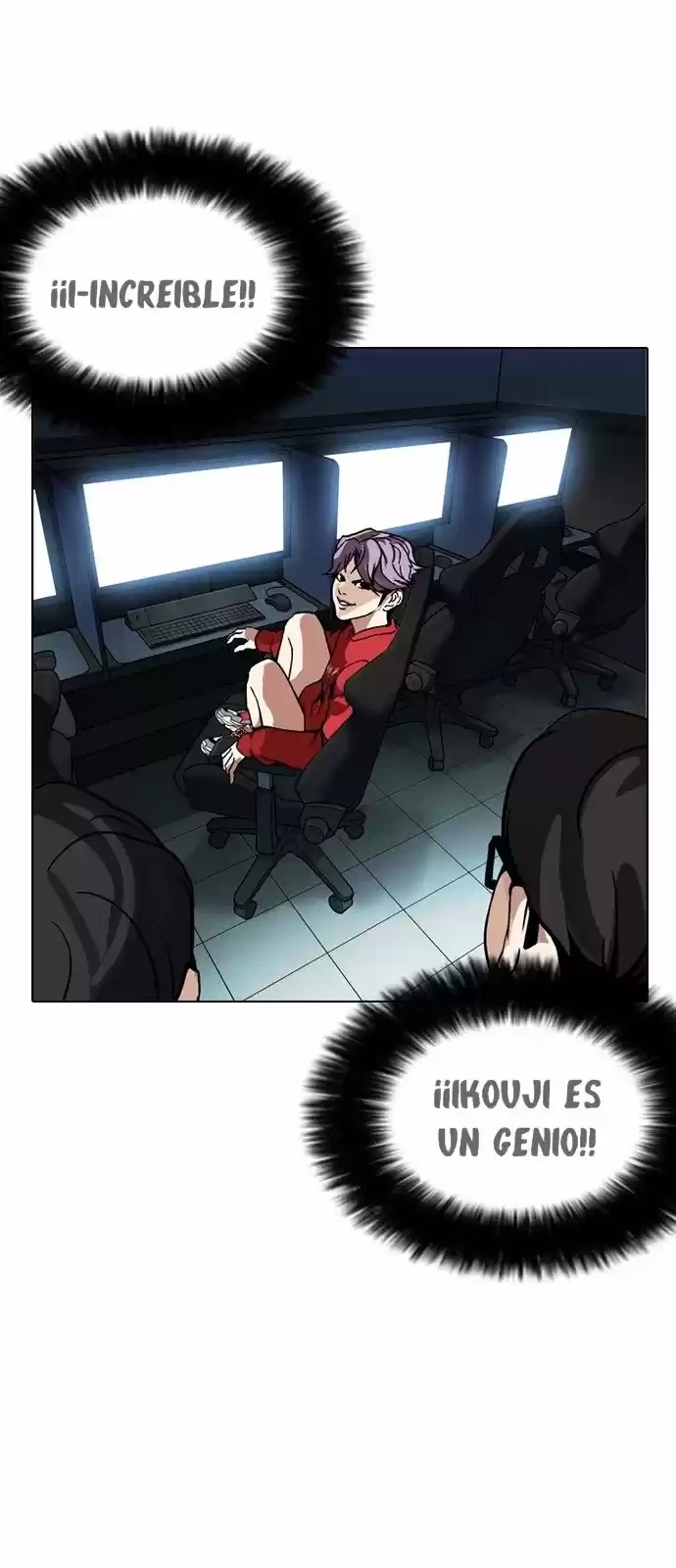 Nueva Cara  > Capitulo 168 > Page 681