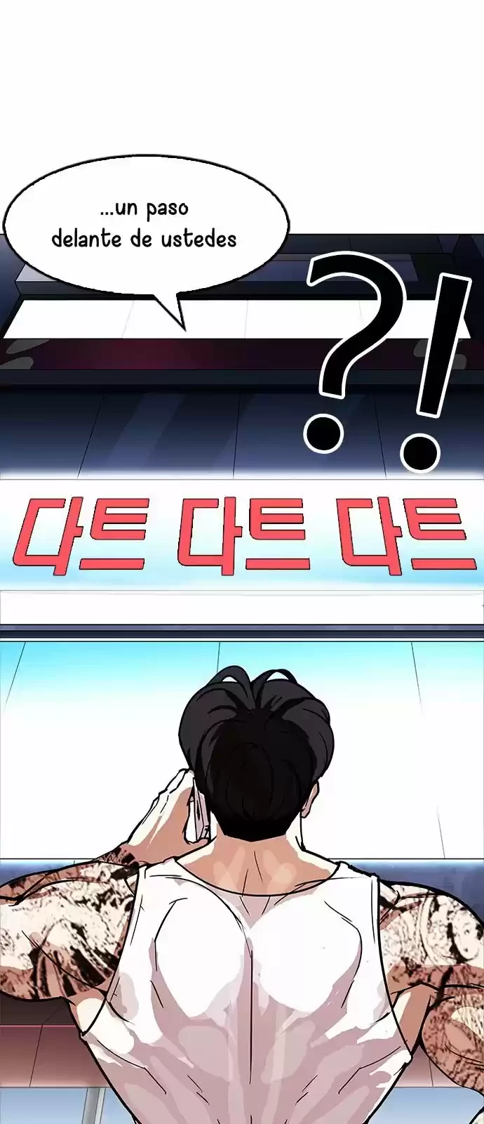 Nueva Cara  > Capitulo 168 > Page 731