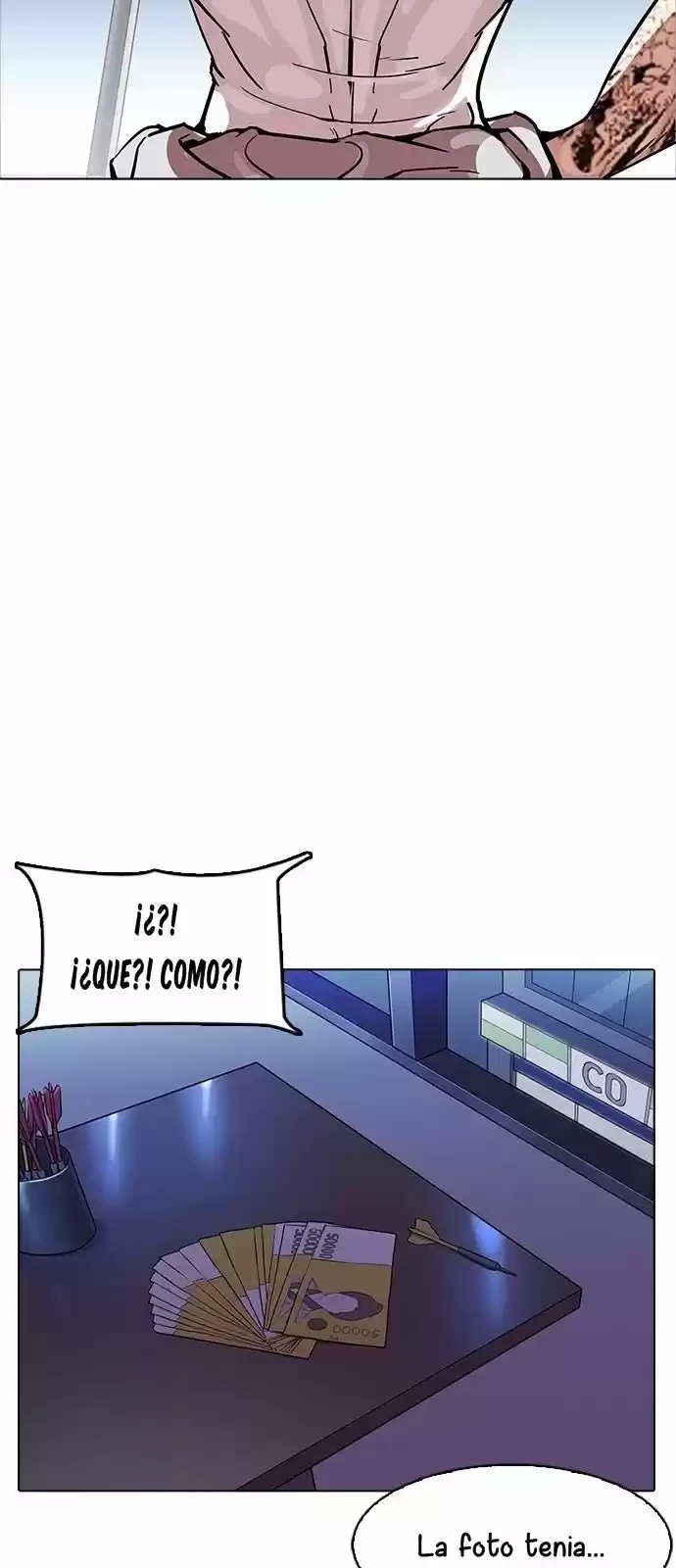 Nueva Cara  > Capitulo 168 > Page 741