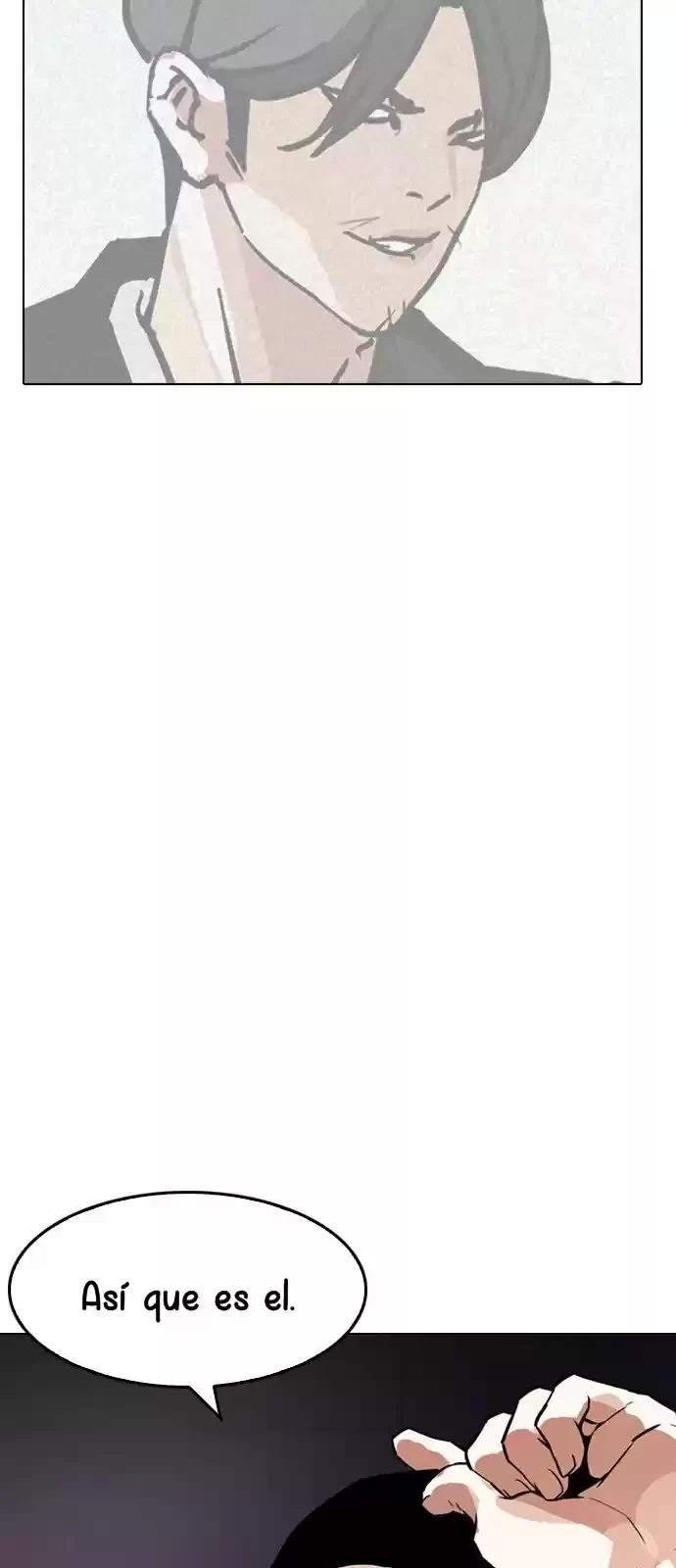 Nueva Cara  > Capitulo 168 > Page 881