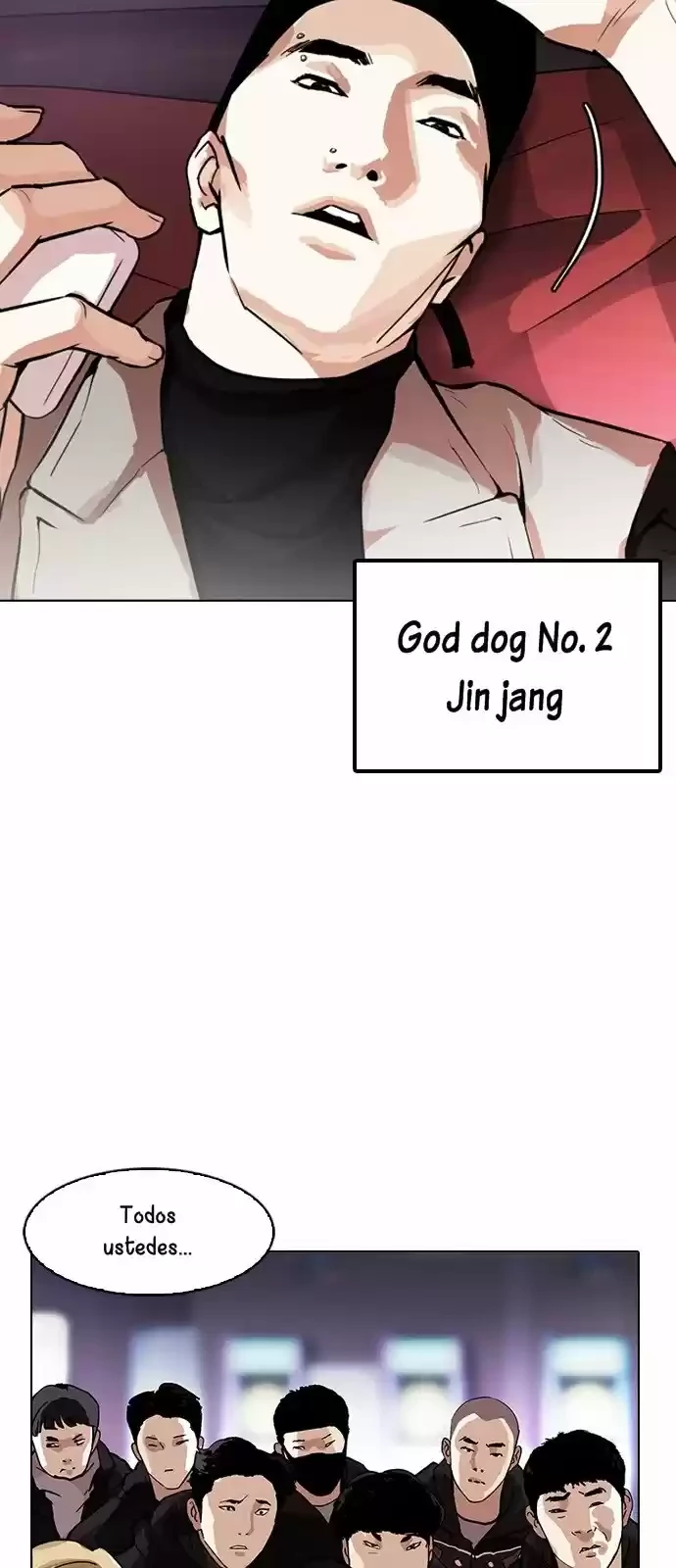 Nueva Cara  > Capitulo 168 > Page 891