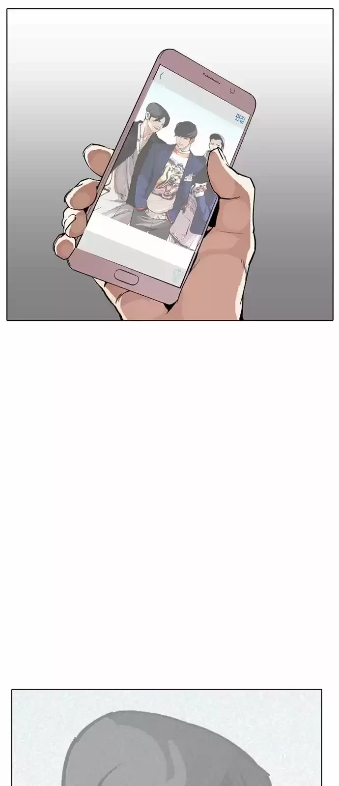 Nueva Cara  > Capitulo 169 > Page 51