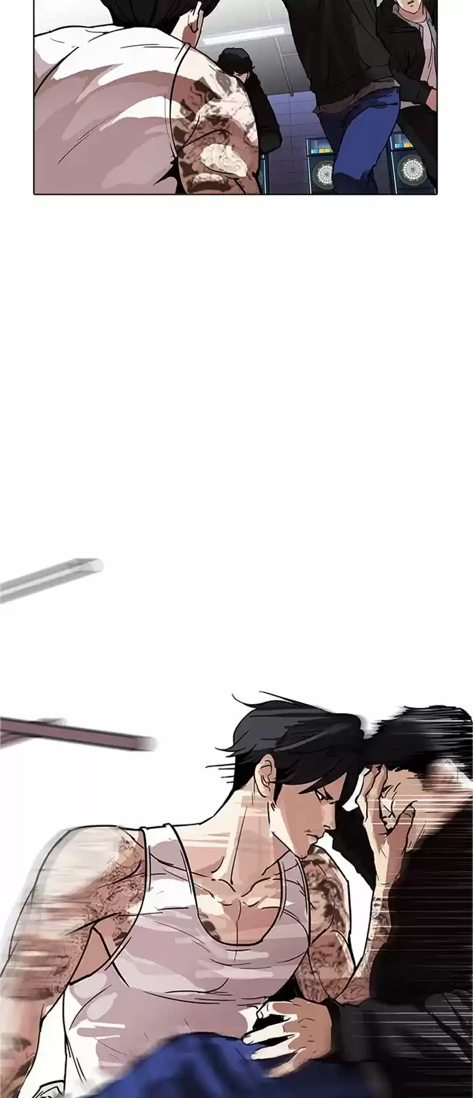 Nueva Cara  > Capitulo 169 > Page 301