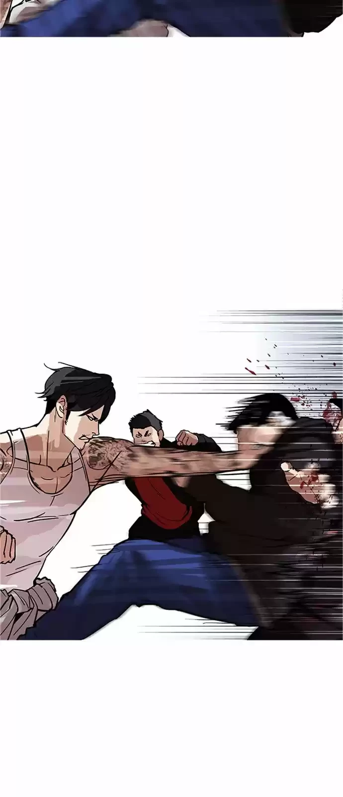 Nueva Cara  > Capitulo 169 > Page 311