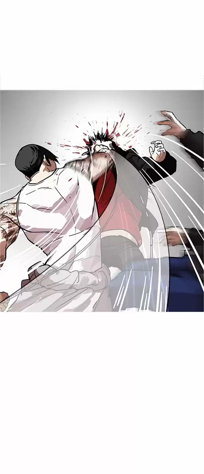 Nueva Cara  > Capitulo 169 > Page 321