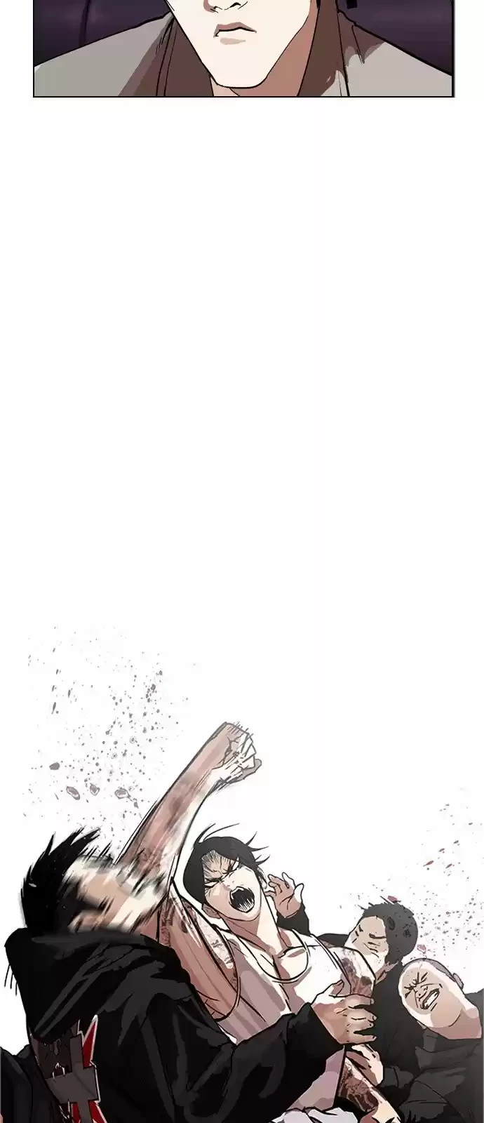 Nueva Cara  > Capitulo 169 > Page 341