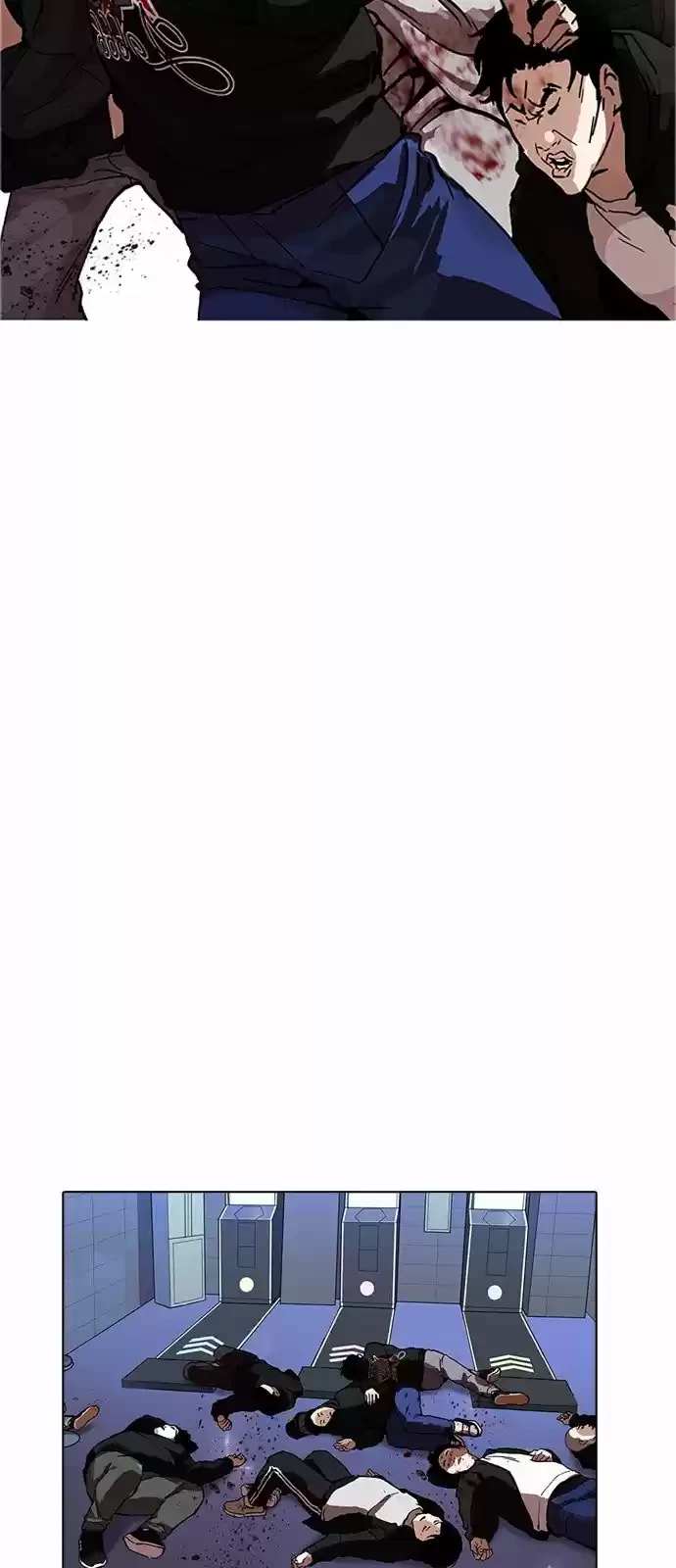 Nueva Cara  > Capitulo 169 > Page 351