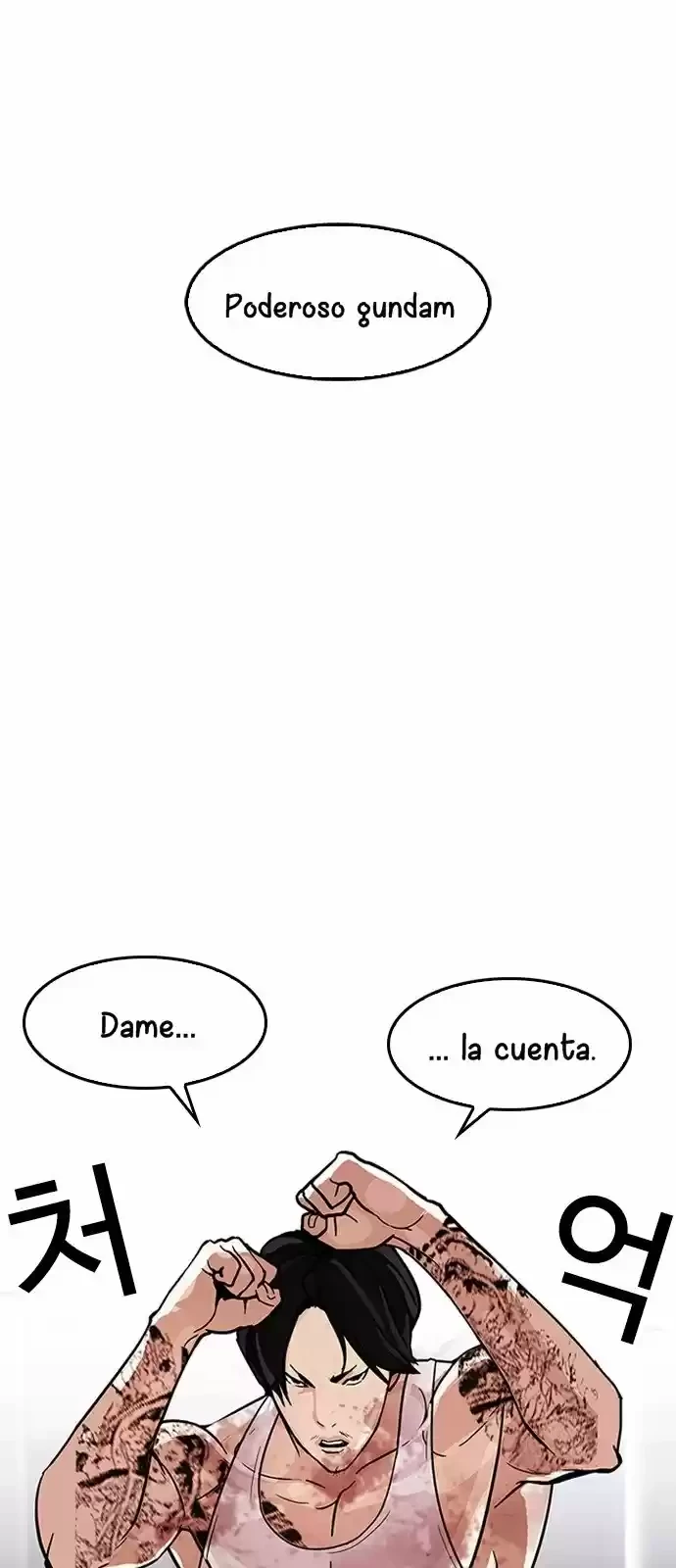 Nueva Cara  > Capitulo 169 > Page 391