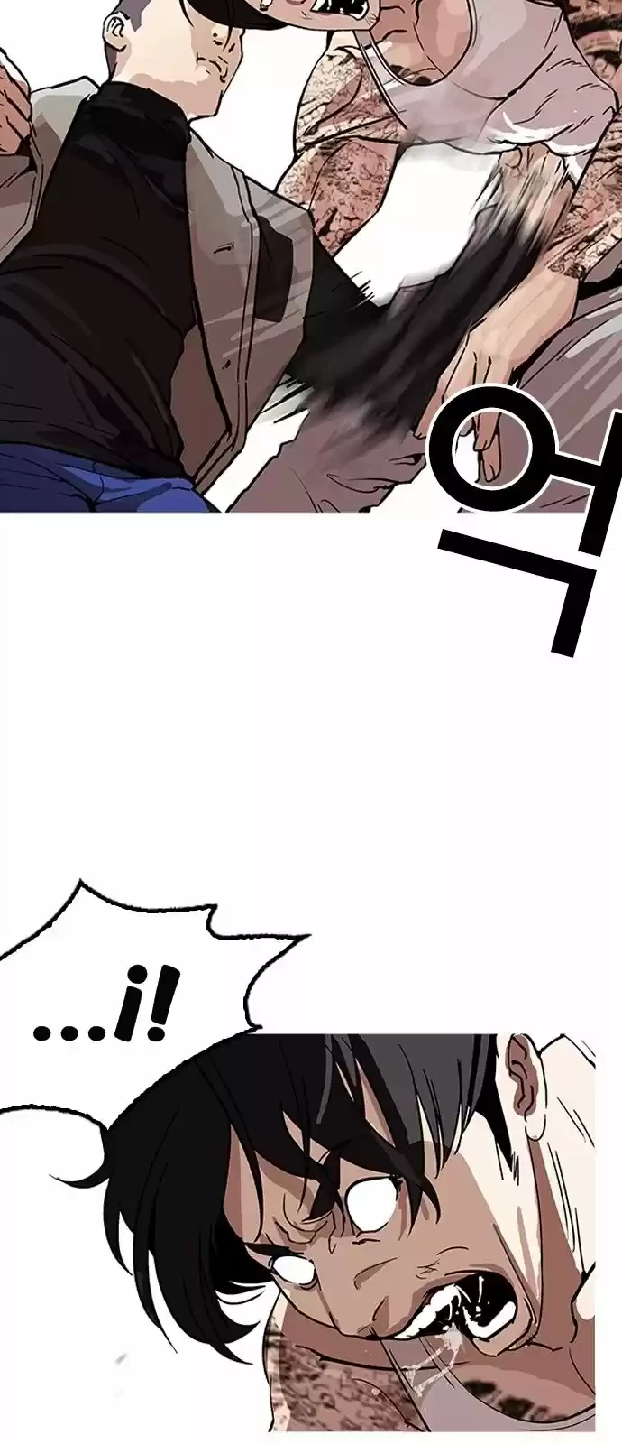 Nueva Cara  > Capitulo 169 > Page 451