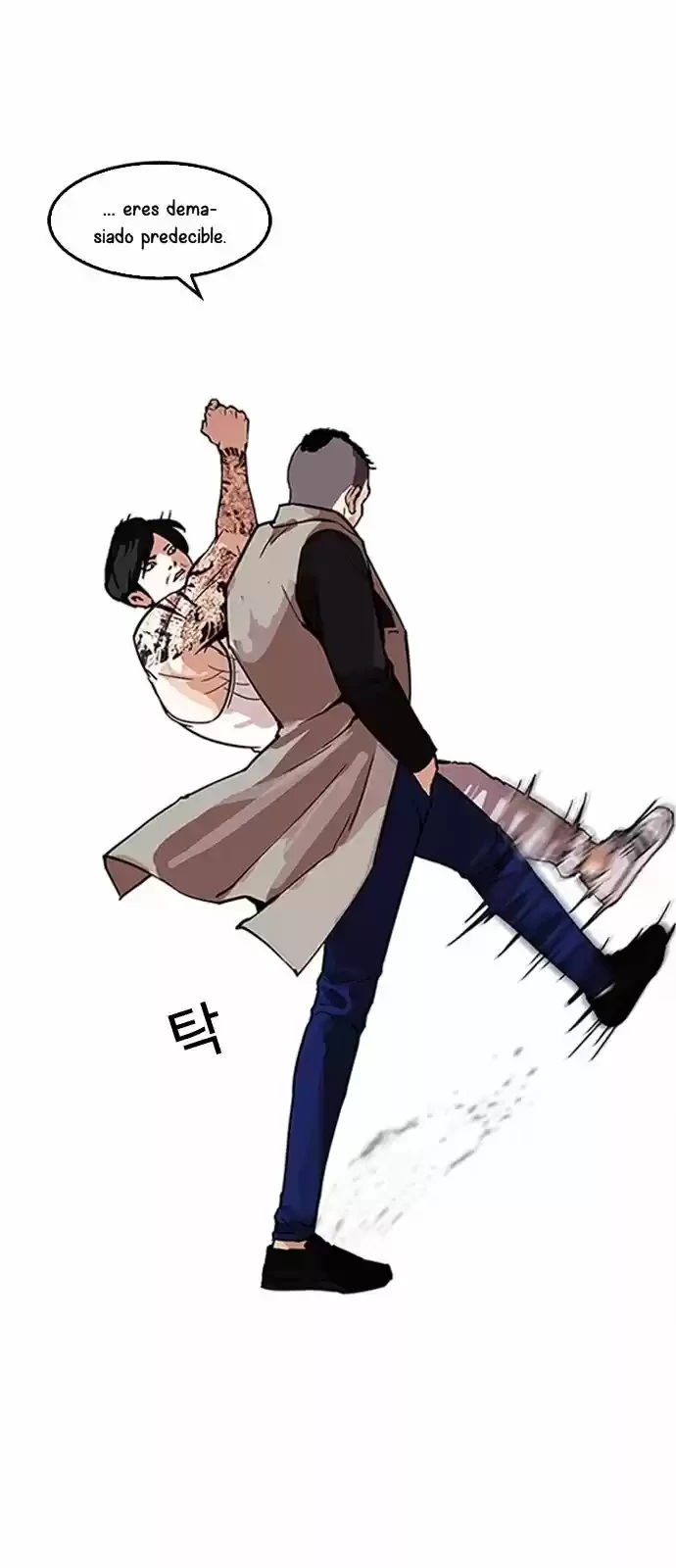 Nueva Cara  > Capitulo 169 > Page 481