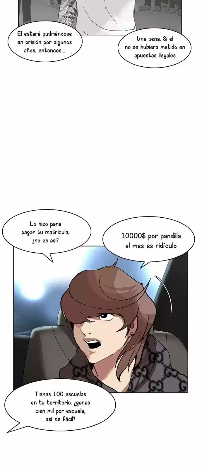 Nueva Cara  > Capitulo 169 > Page 551