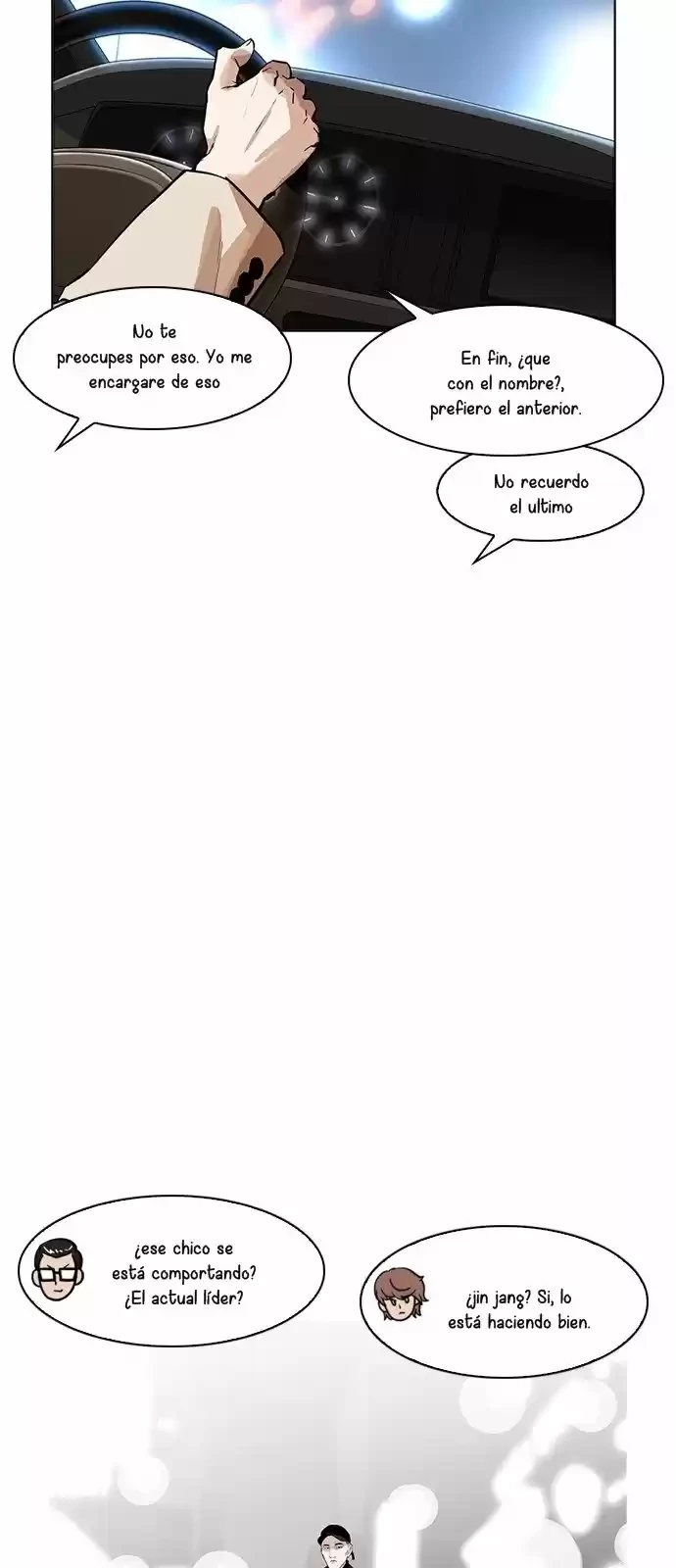 Nueva Cara  > Capitulo 169 > Page 591