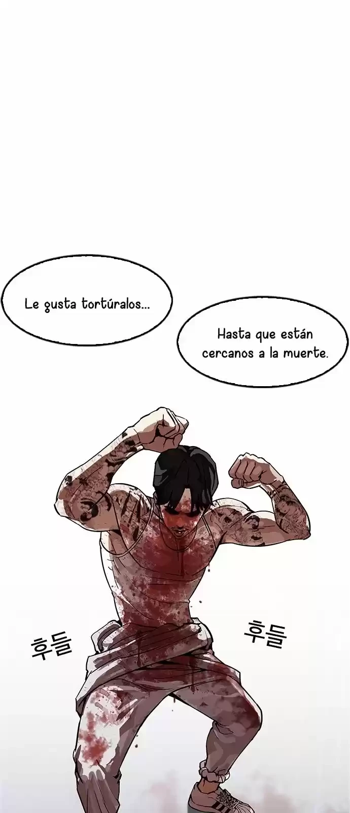 Nueva Cara  > Capitulo 169 > Page 621